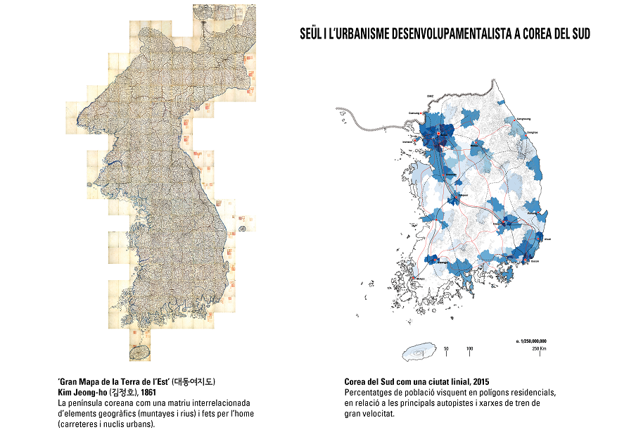 Urbanisme comparat: Corea del Sud